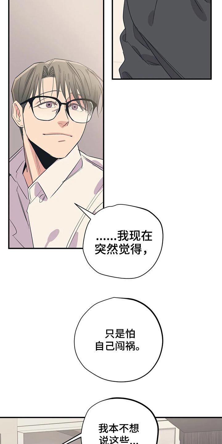 第165话1