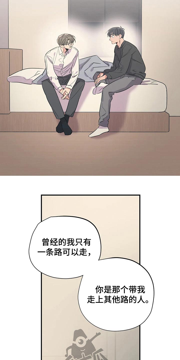 第165话4