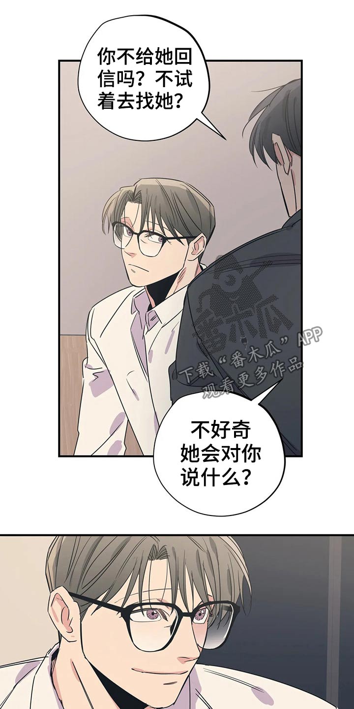 第164话10
