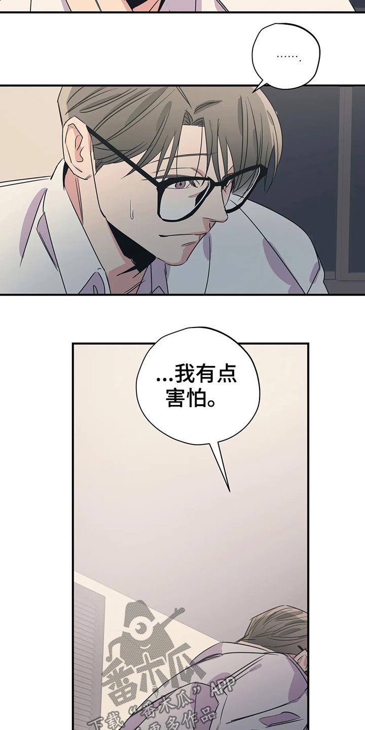 第164话11