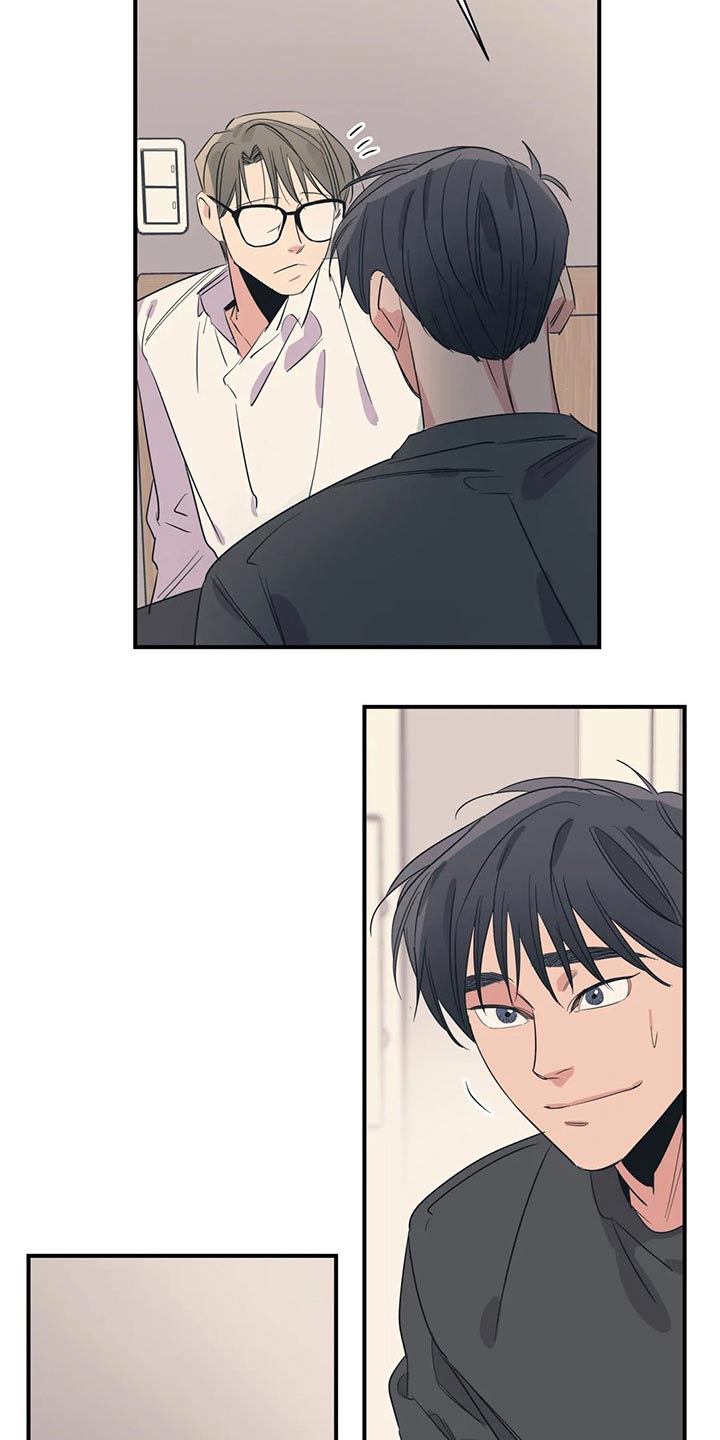 第164话16