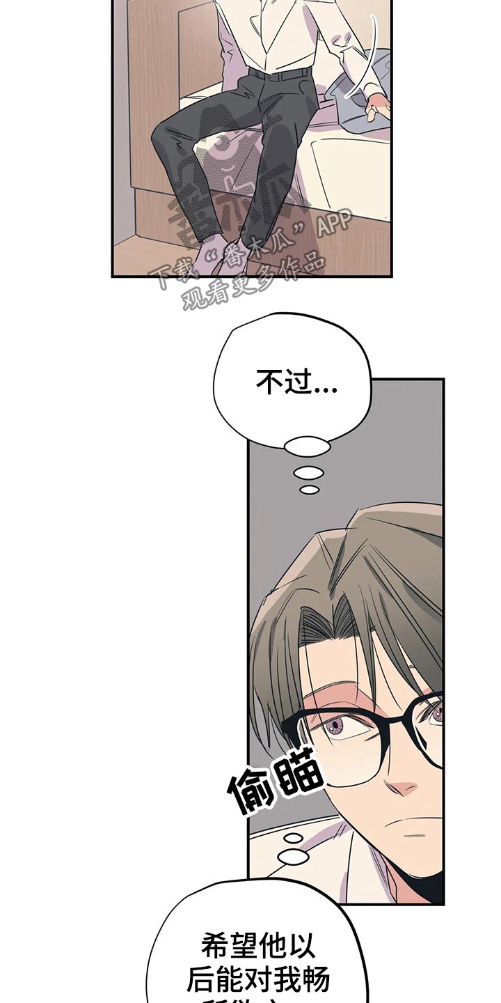 第164话3
