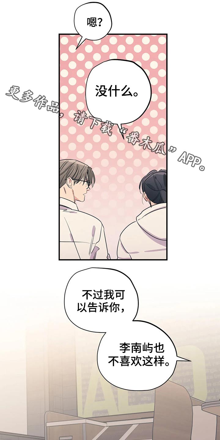第163话0
