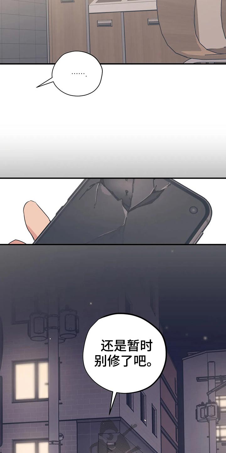 第163话1
