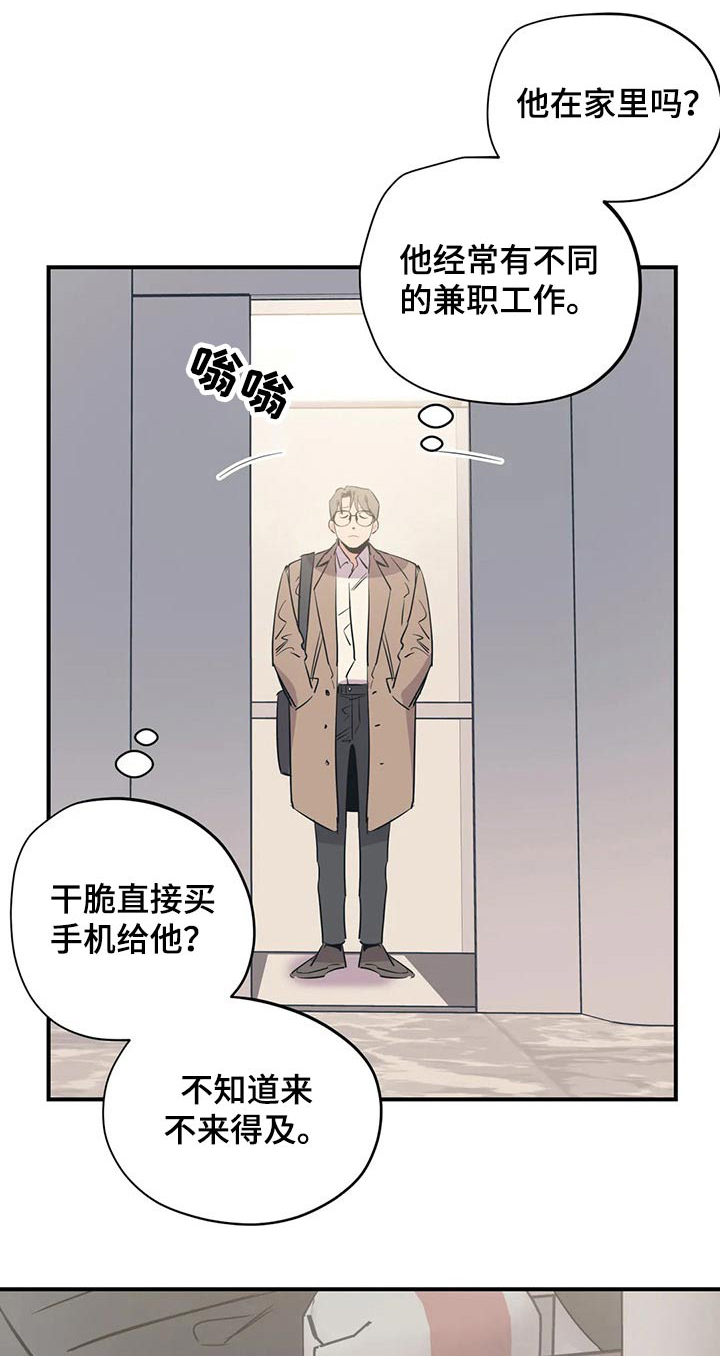 第162话0