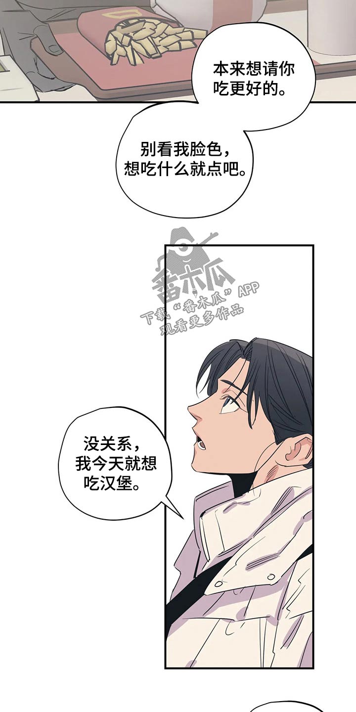 第162话1