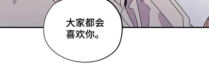 第162话16