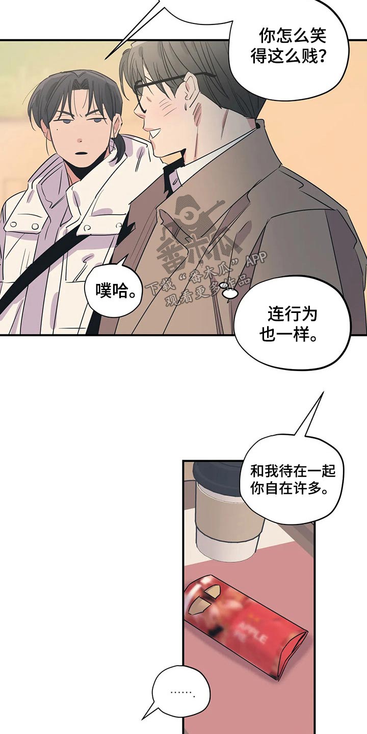 第162话3