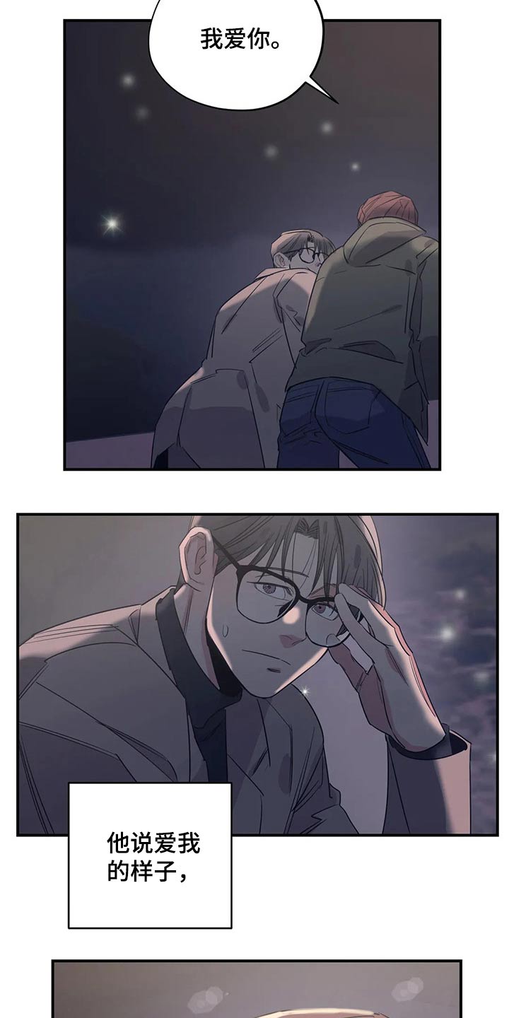 第161话1