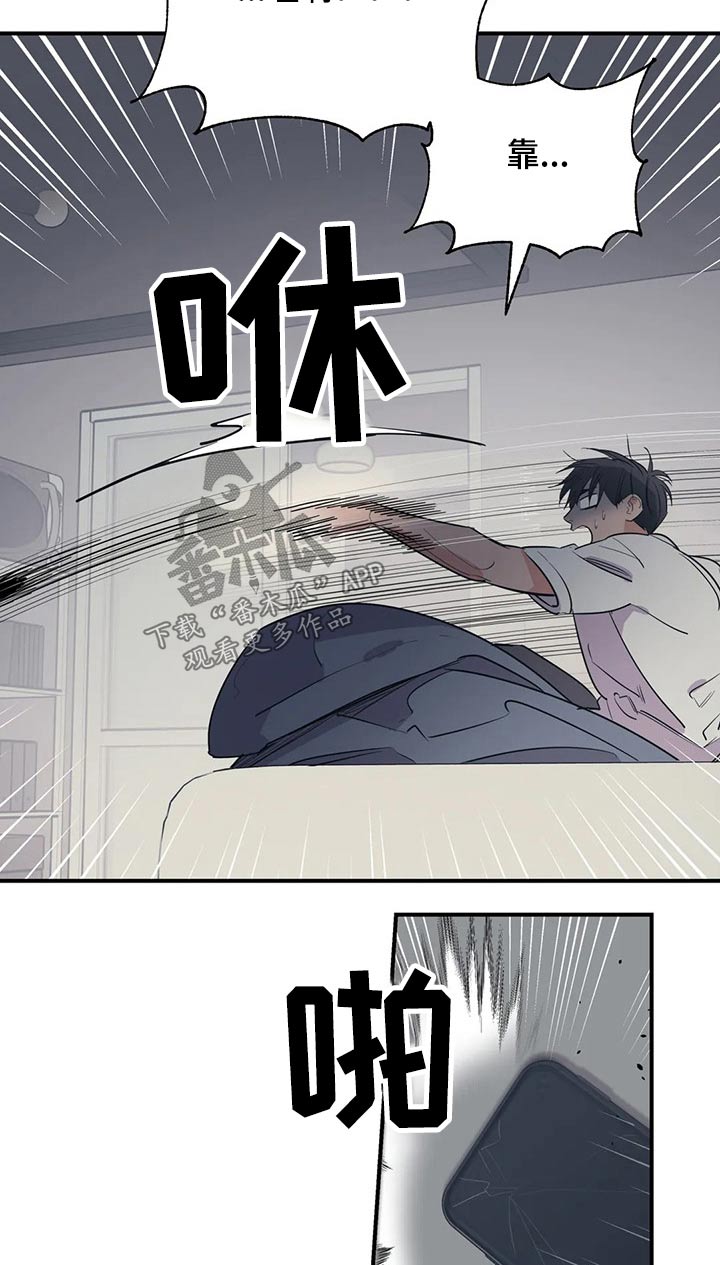 第161话10