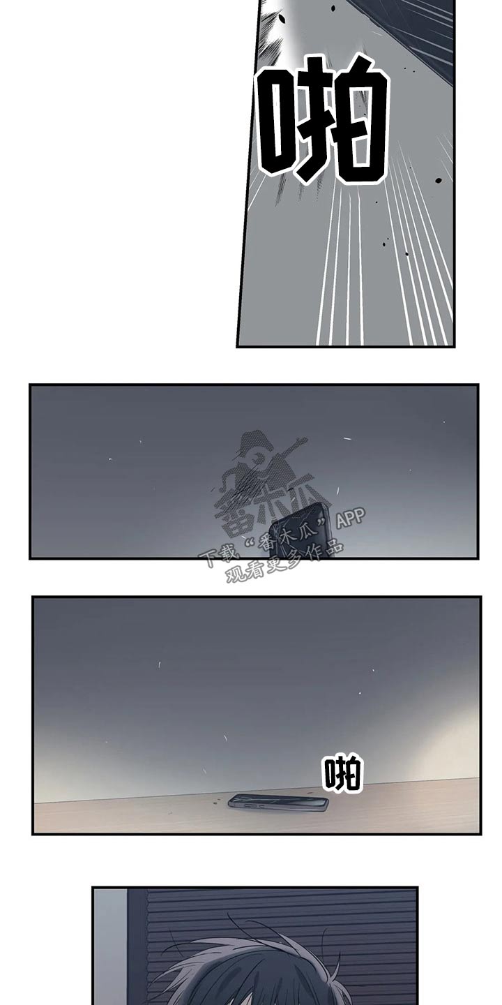 第161话11