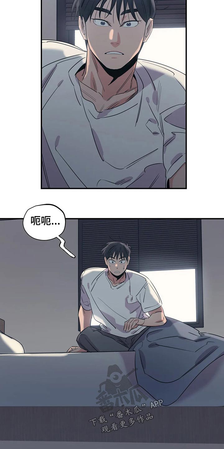 第161话12
