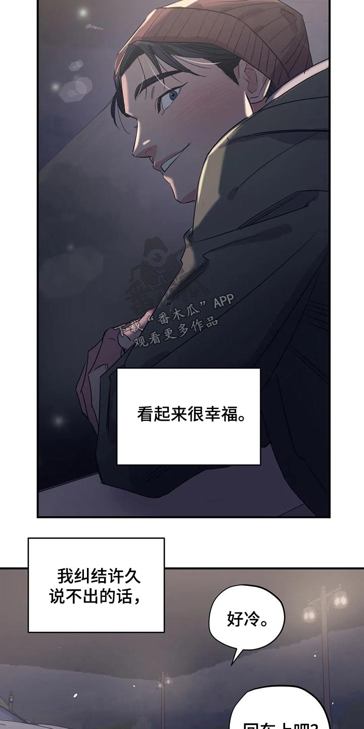 第161话2