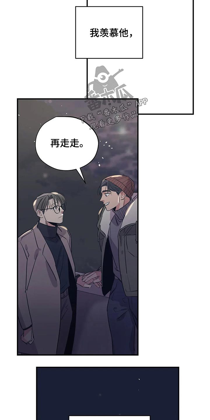 第161话4