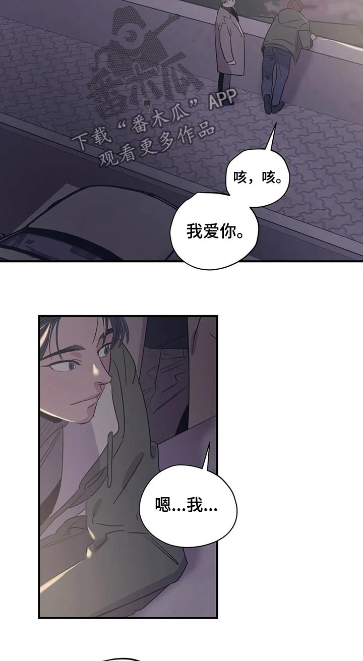 第160话11