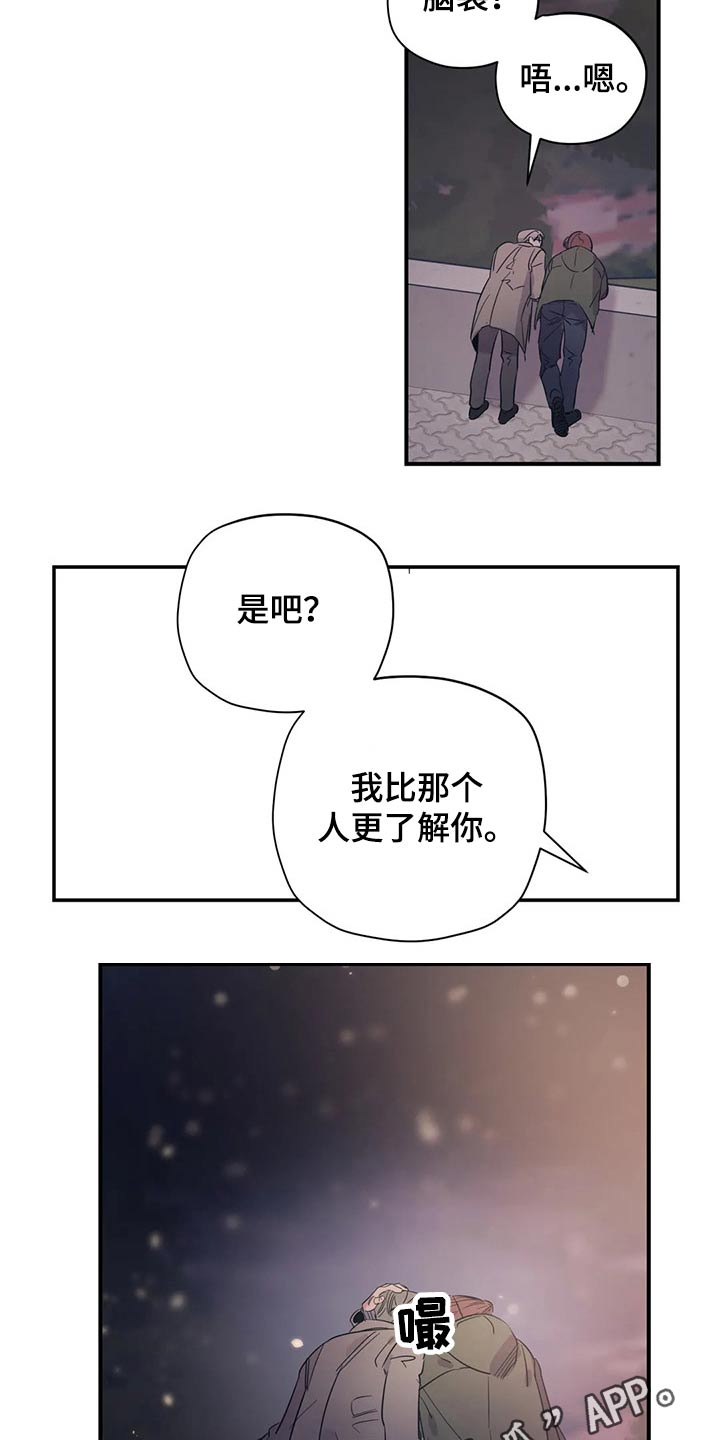 第160话16