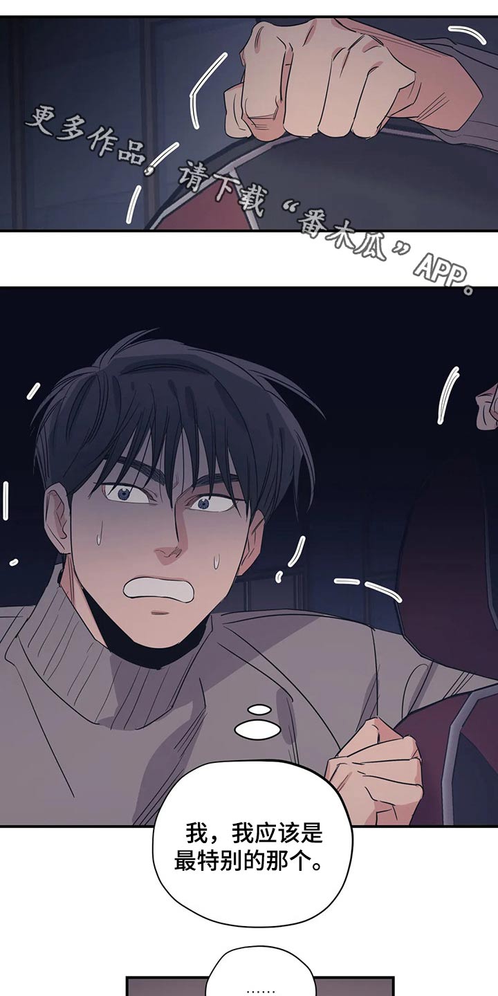 第159话0