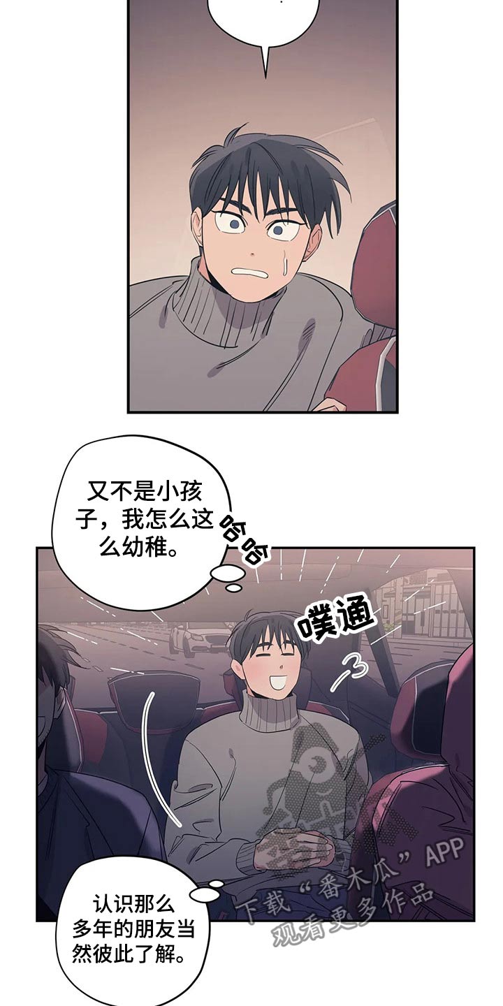 第159话1