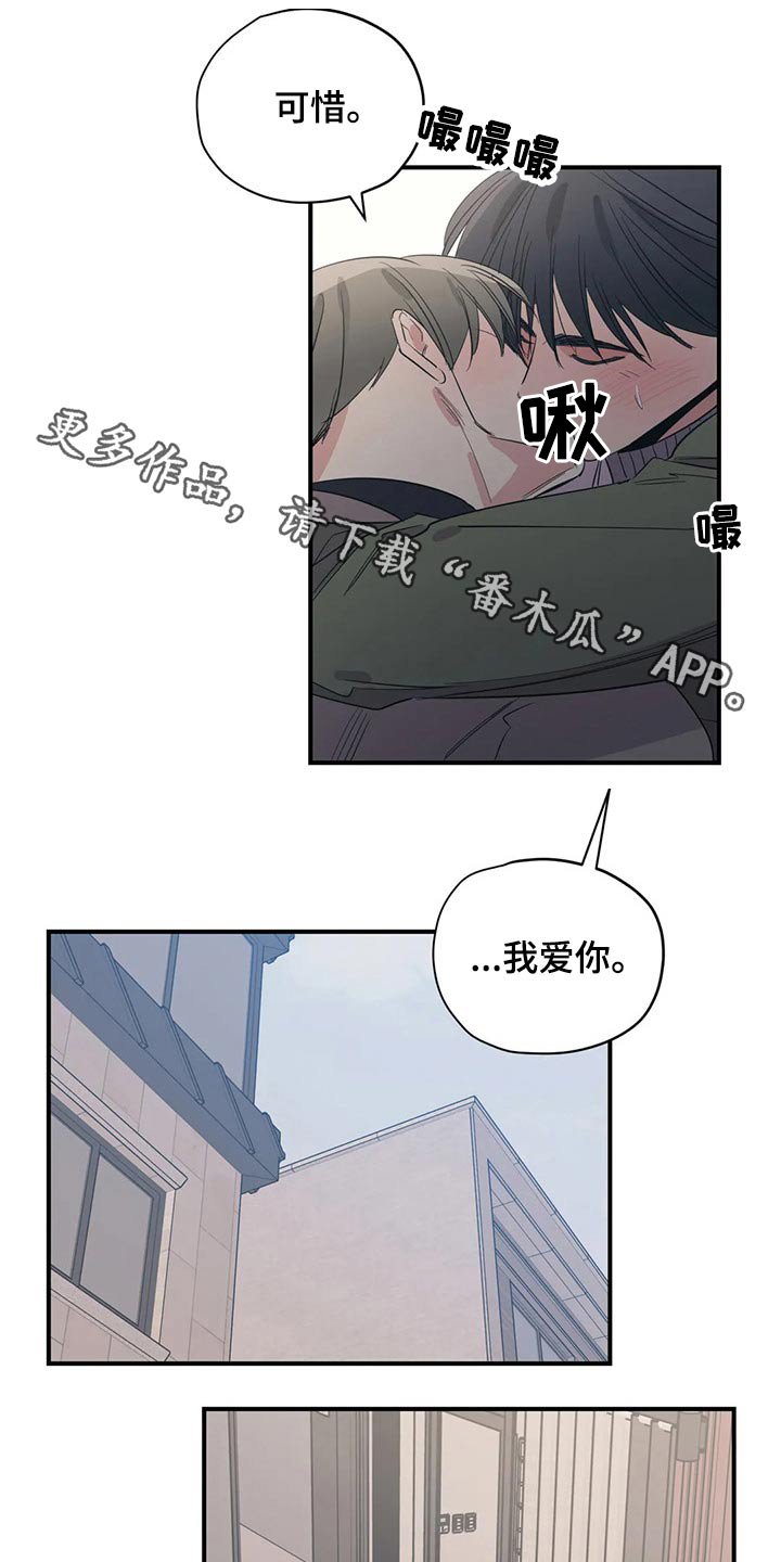 第158话0