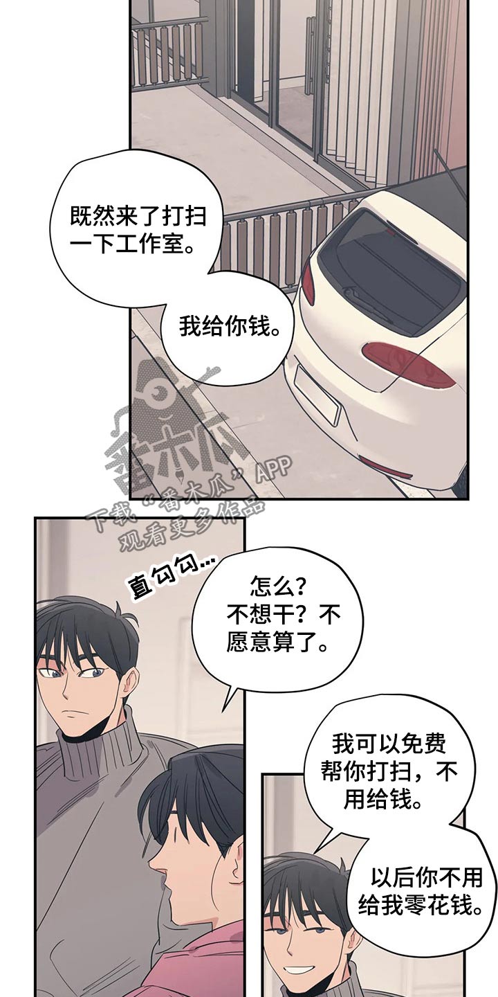 第158话1