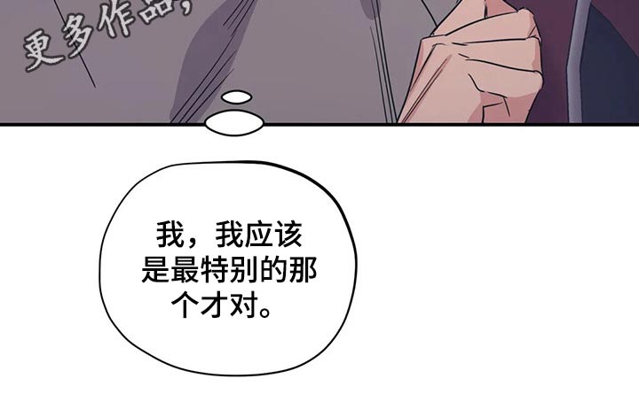 第158话15