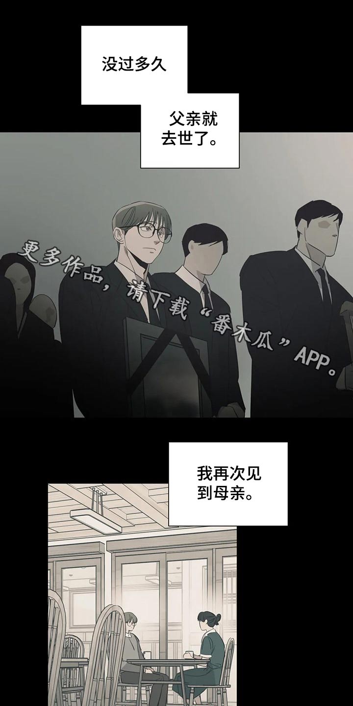 第157话0