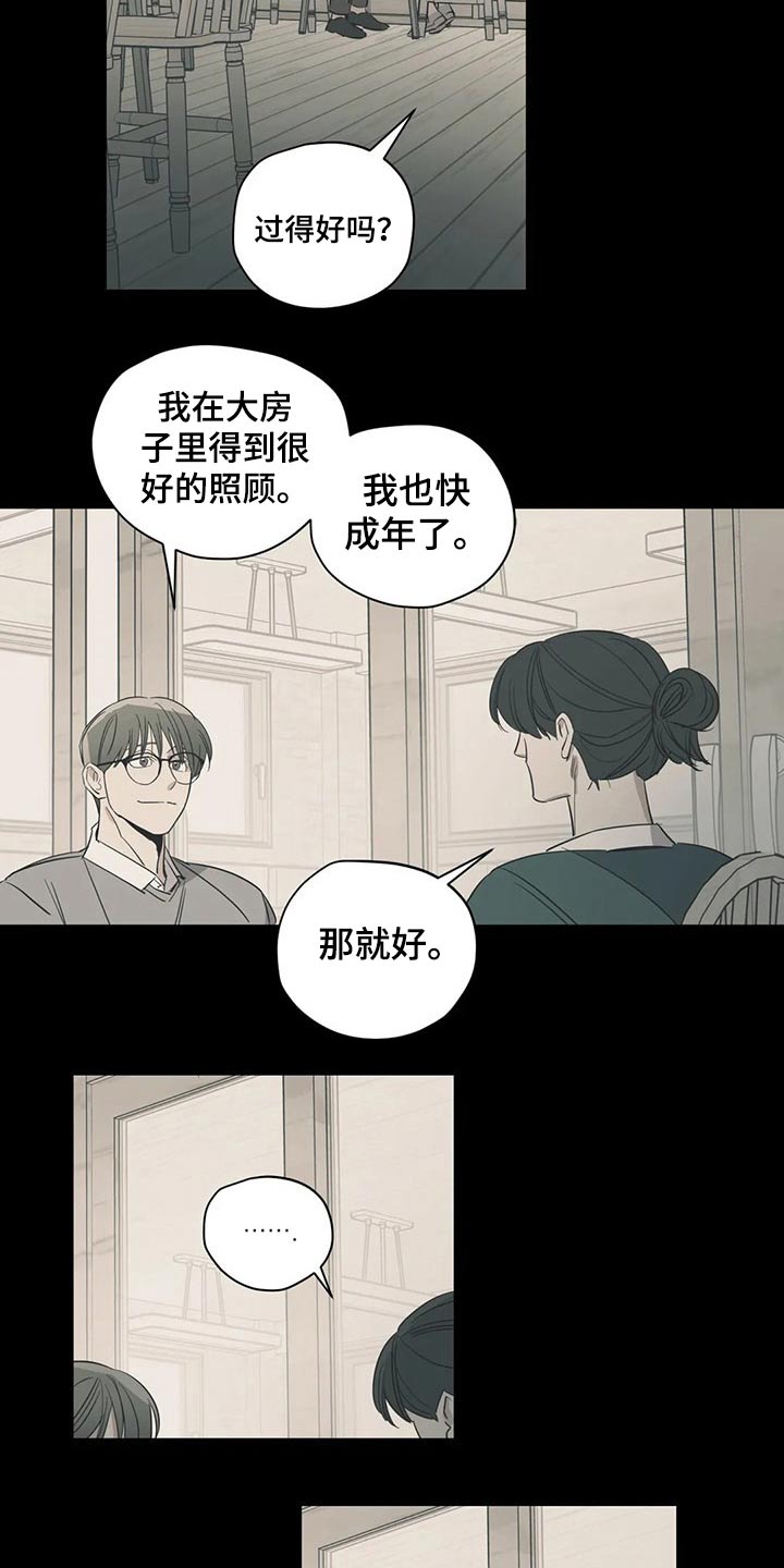 第157话1