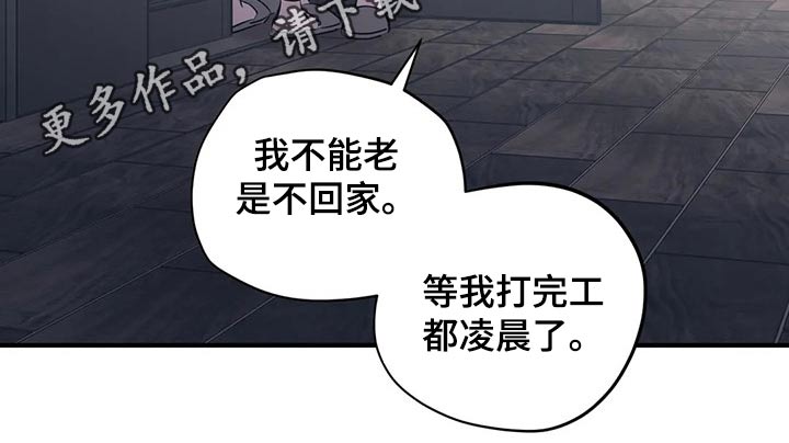 第157话15