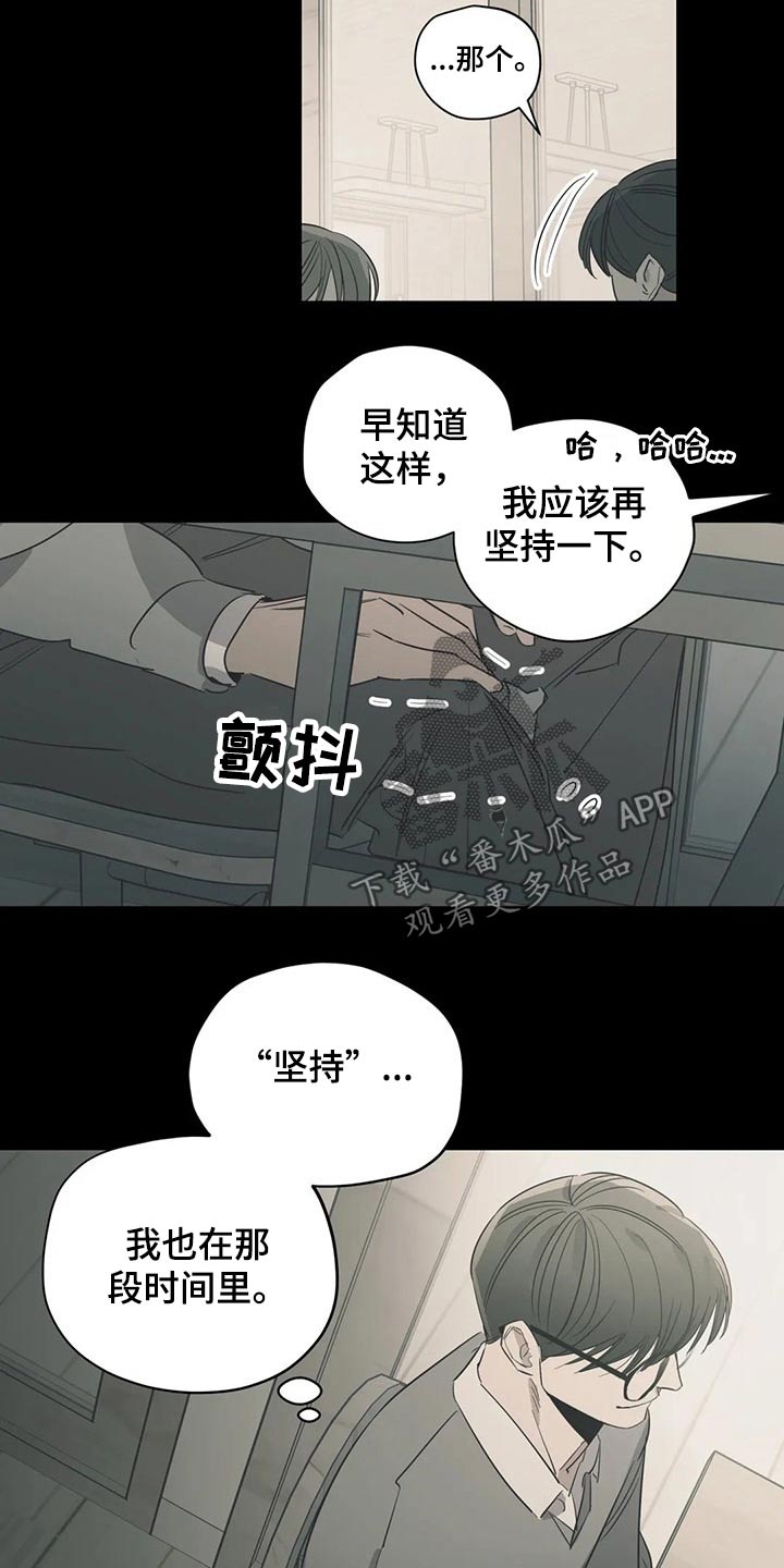 第157话2