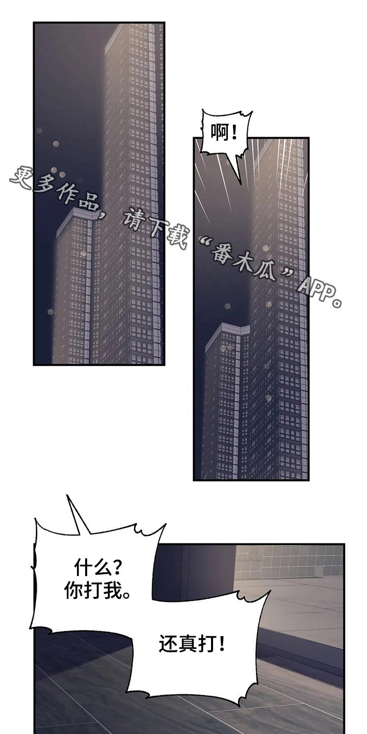 第156话0