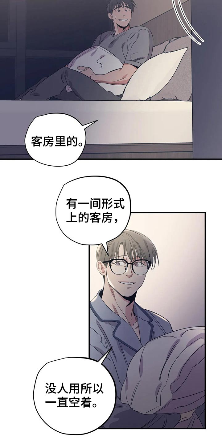 第156话12