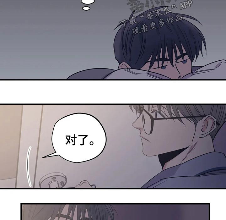 第156话17