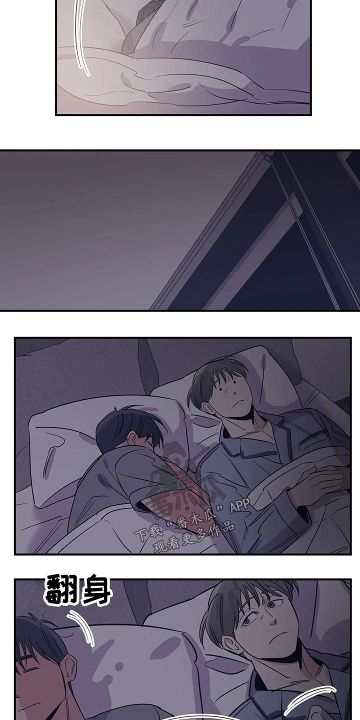 第156话19