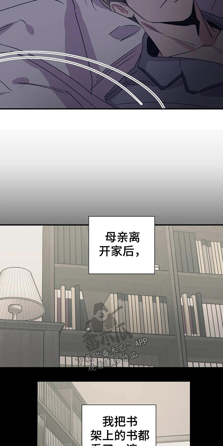 第156话21