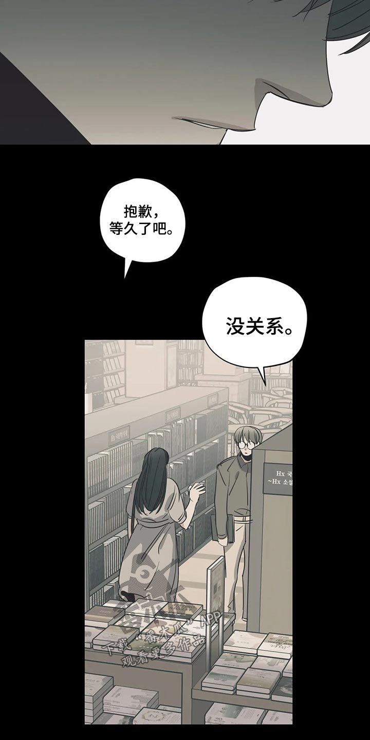 第156话24