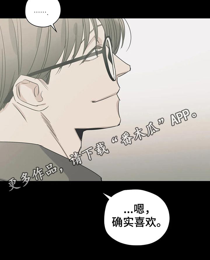 第156话26