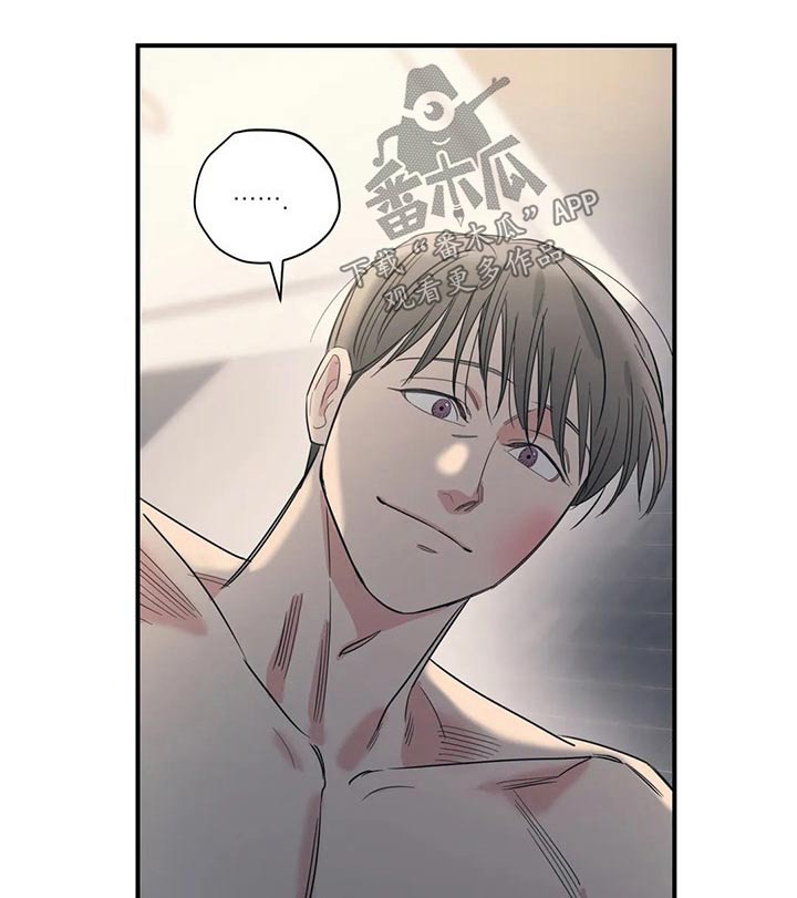 第156话7