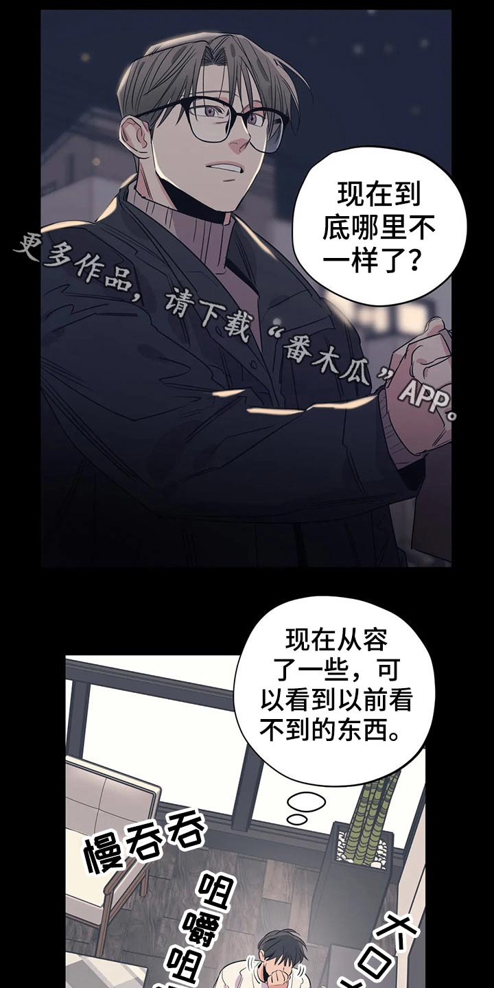 第155话0