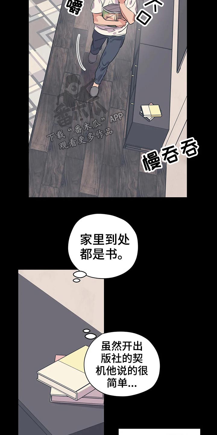 第155话1