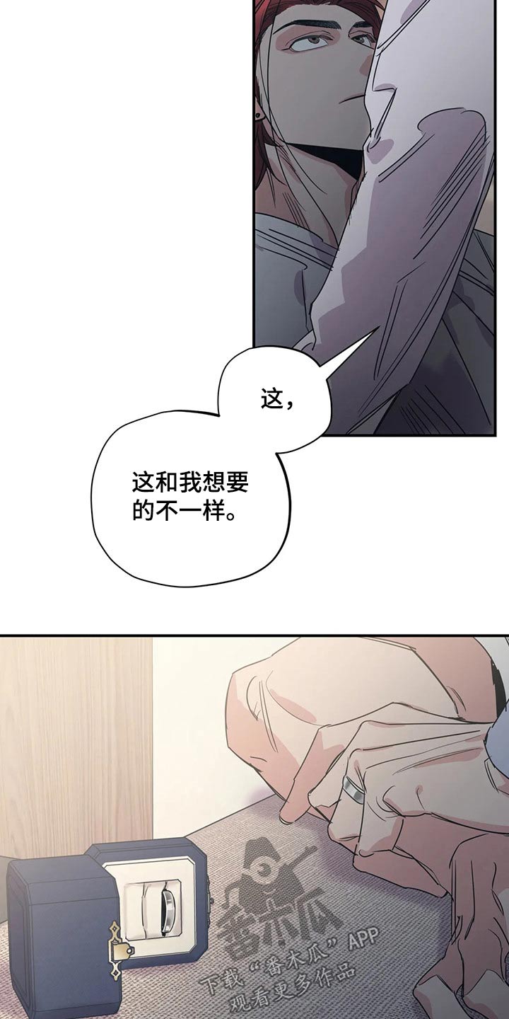 第155话14