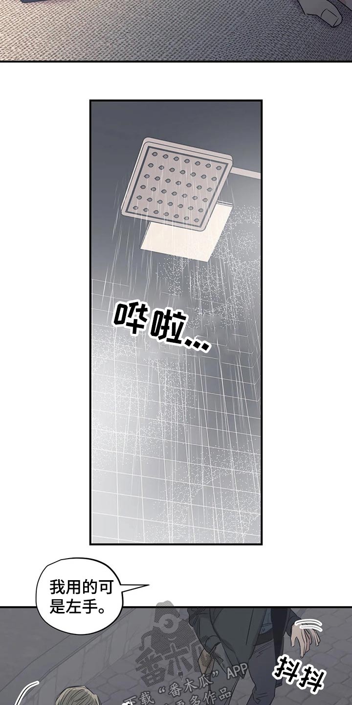 第155话15