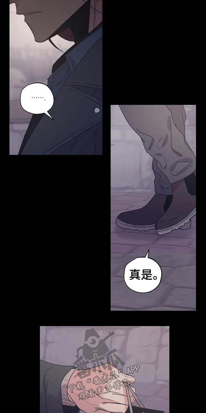 第155话4