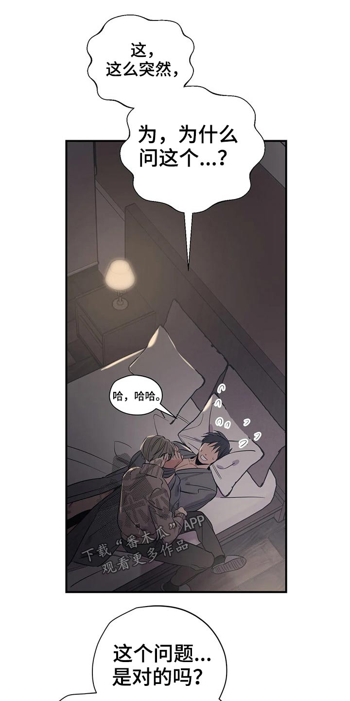 第154话0