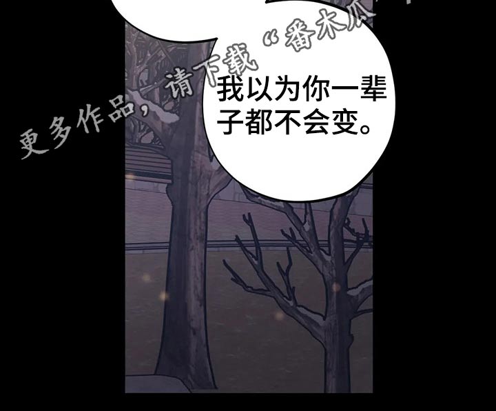 第154话19