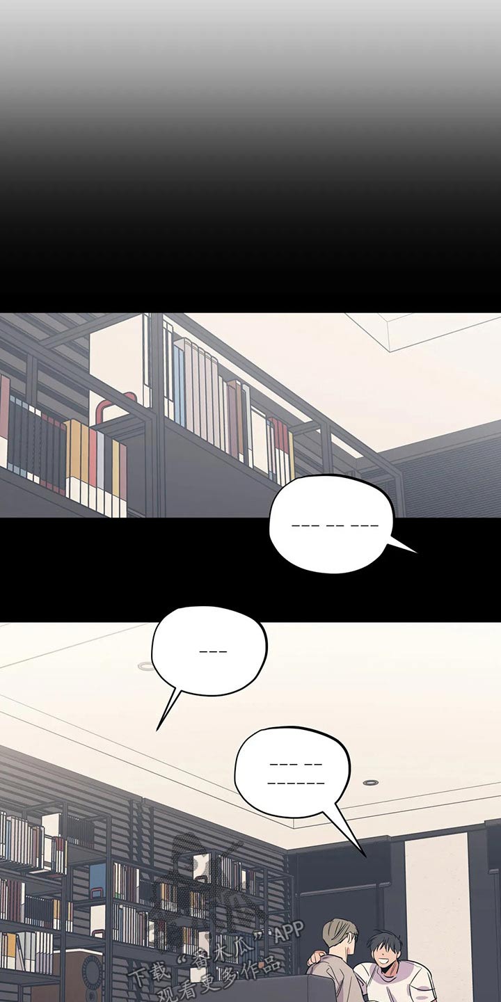 第154话6