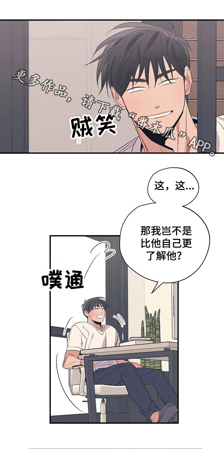 第153话0
