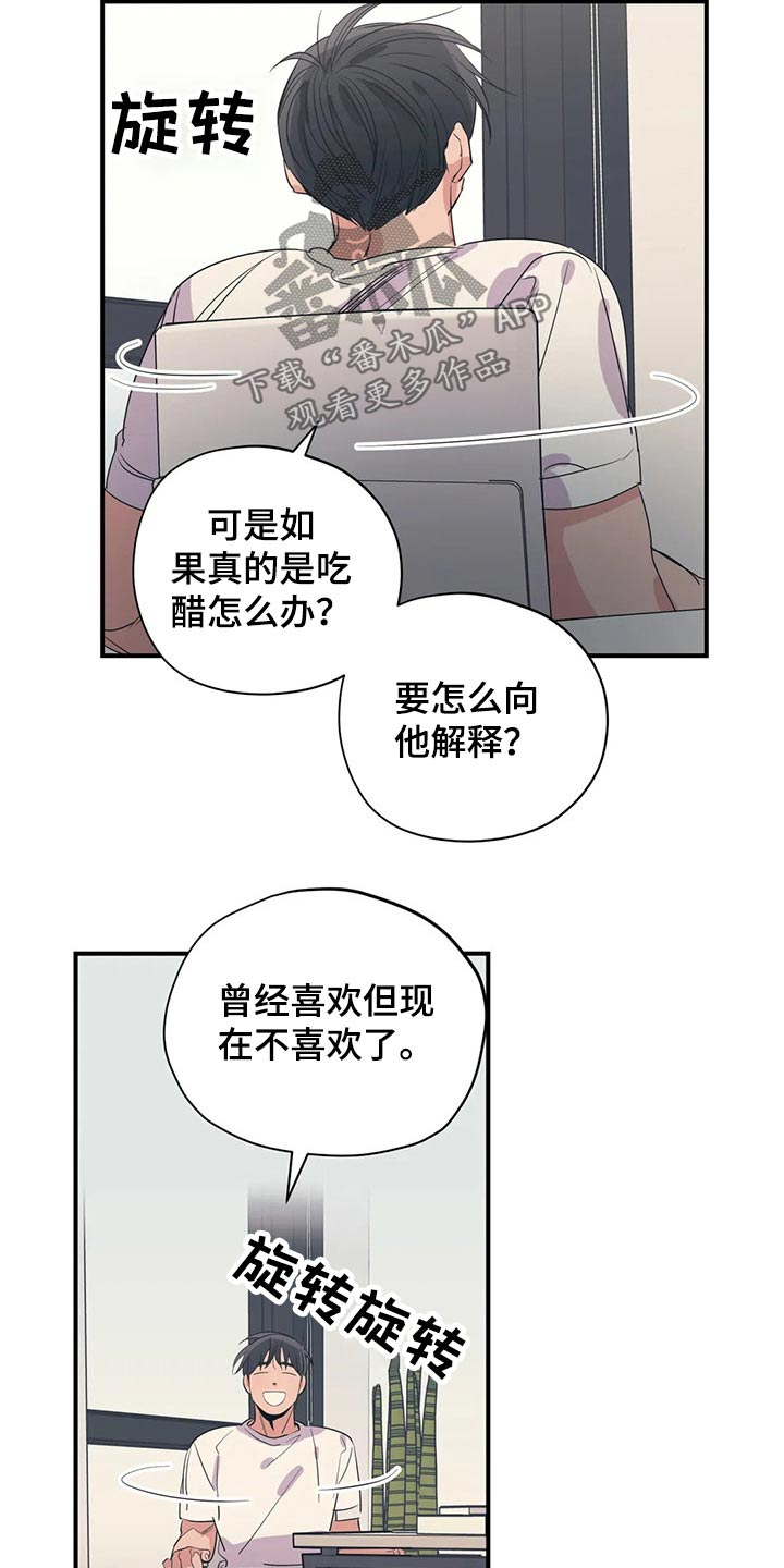 第153话1
