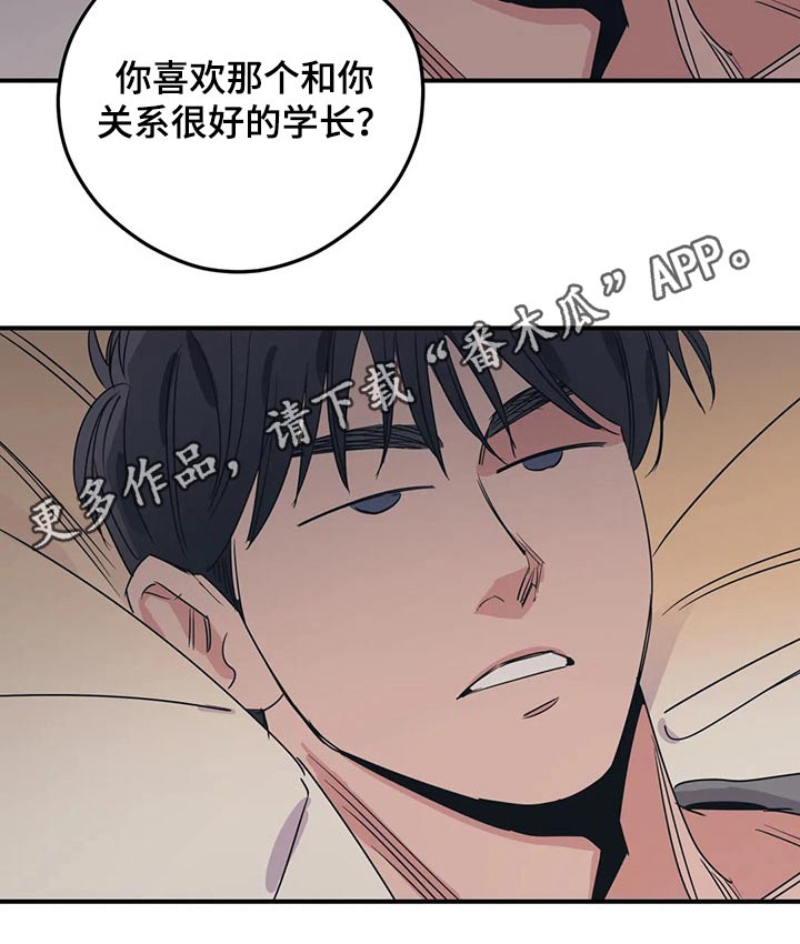 第153话19