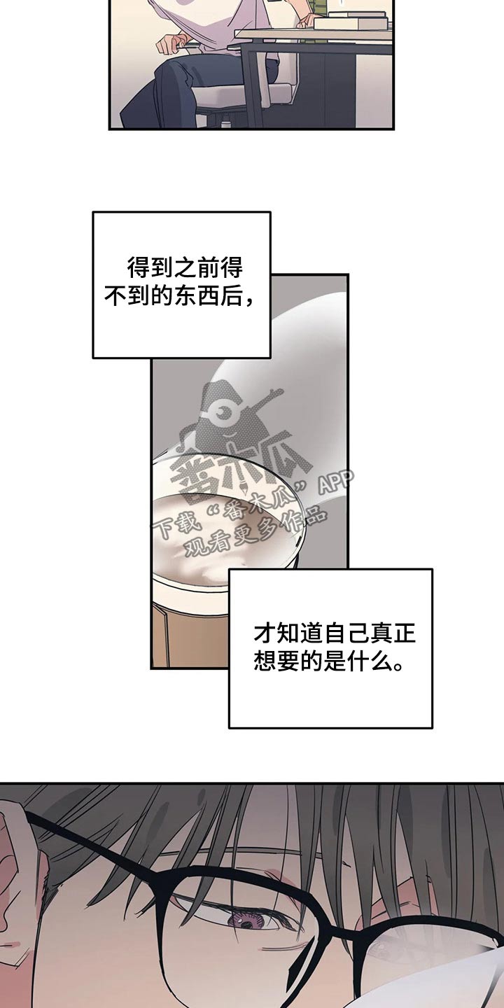第153话3