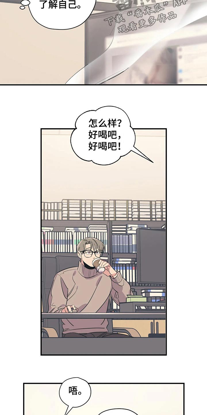 第153话5